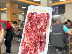 -杏花吴记牛肉火锅