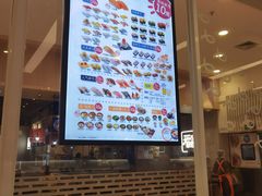 -滨寿司(高新伊藤店)