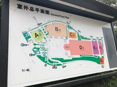 -南宁国际会展中心