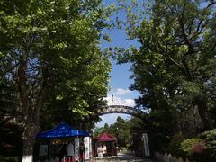 -青岛德国总督楼旧址博物馆