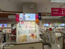 -孩子王童乐园(淮安万达店)