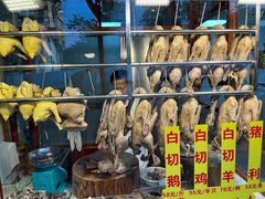 -裕华(南华东路店)
