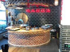 -老城南.鸭血粉丝汤(夫子庙店)