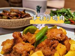 -老乡鸡(上海白玉兰广场店)