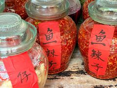 -花楸树下(观水路店)