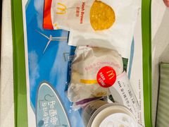 -麦当劳(季华好又多店)