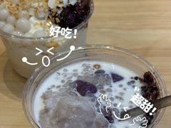 -汉堡王(永旺梦乐城店)