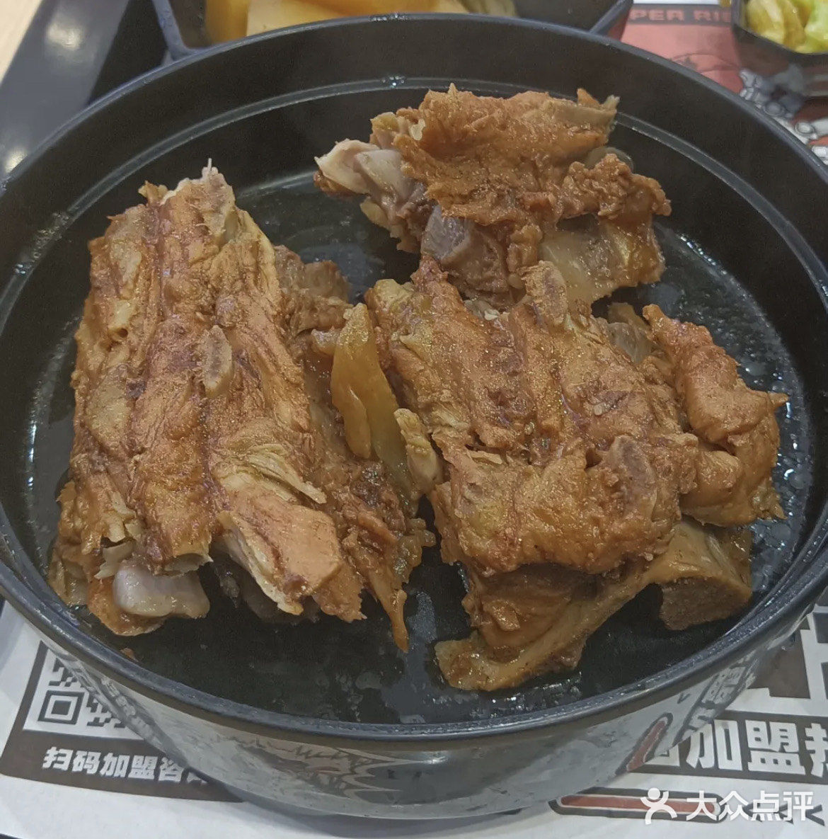 ‼️酱骨头➡️快餐也能营养满分