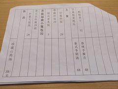 -菩提树·素食餐厅(汇智国际商业中心店)