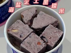 海盐芝士血糯米-汴梁徐先生厚切炒酸奶(西街店)