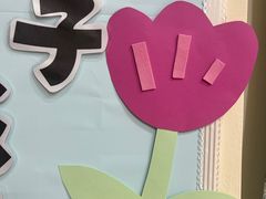 -小象润知早教·托育·幼儿园成长中心