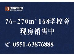 -幸福蓝海国际影城(合肥港汇店)