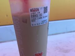 -蜜雪冰城(金地店)