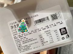-ALDI奥乐齐超市(凯德虹口店)