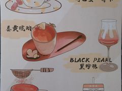 -COMPANION COFFEE小伴咖啡