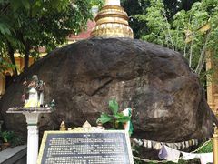 -西双版纳勐泐文化旅游区