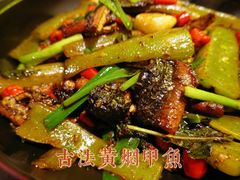 -湘里乡亲甲王二老店