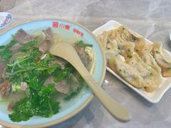 -小姜锅贴(凤凰街店)