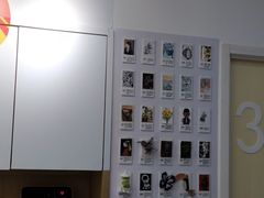 -蕃茄田艺术(悦荟广场中心)