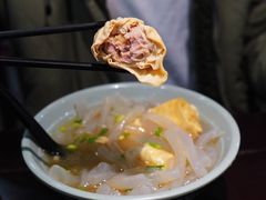 -丁莲芳(红旗路店)