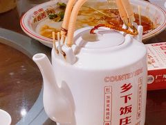-广府乡下·饭庄(新港东路店)