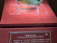 -南越王博物院
