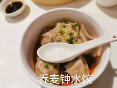 -金鼎轩(亚运村店)