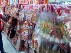 -大润发(花雨店)