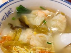 -长人馄饨铺(解放街店)