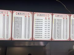 -李米线(总店)