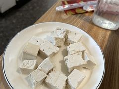 石磨手工豆腐-三人行骨头王火锅(长寿店)