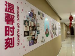 点击看大图 -佳贝艾月子中心(国贸店)