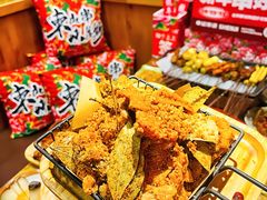 -申记串道(中街店)