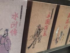 -钟书阁(群光广场店)