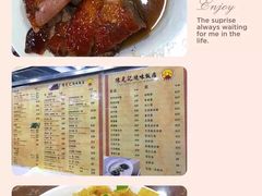 -陈光记烧腊店(罗保博士街店)