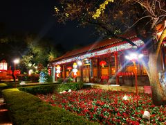 -白家大院·王府宫廷菜(苏州街店)