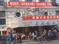 -LONG BAR 廊吧(外滩华尔道夫酒店)