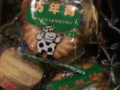 -大桶大足浴(宝山店)