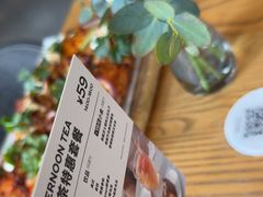 -gaga(深圳南山益田假日广场店)