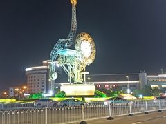 -世纪钟