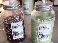 -野萃山·潮汕厚果汁(十亩地店)