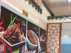 -二姐家三个拿手菜·北塘海鲜·大馅锅贴王(北辰店)