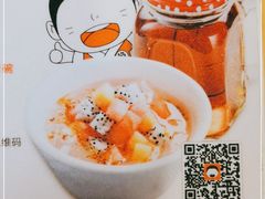 -江渔儿酸菜鱼(曜一城店)