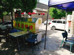 -长香源葫芦头梆梆肉(开通巷店)