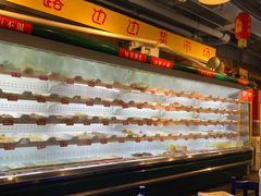 -马路边边串串香(大成路店)