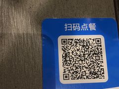-日上三甘(三里屯店)