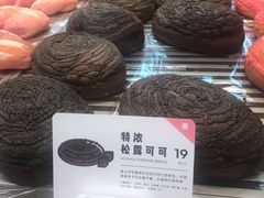 松露可可-喜茶(深圳福田星河COCO Park店)