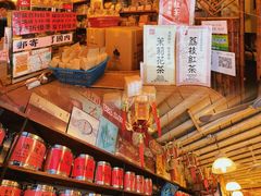 -华联发展销售中心(十月初五街店)