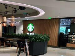 -星巴克(1788广场店)