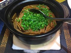 葱香芋头-东方山水金沙酒店-雅香阁中餐厅
